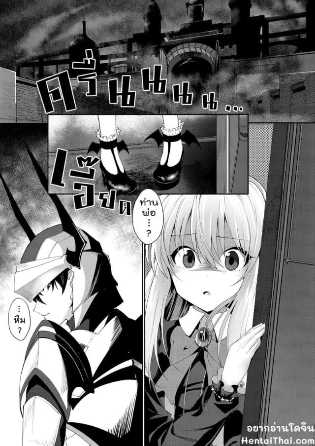 0001.jpg