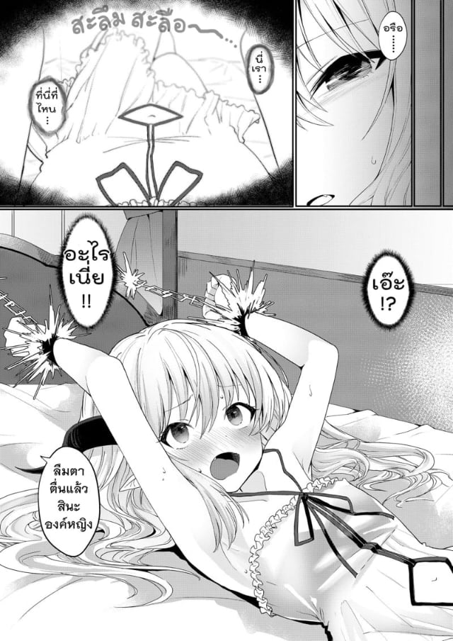 0006.jpg
