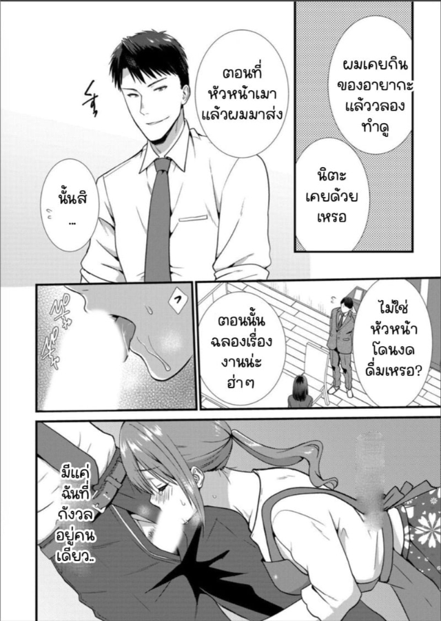 0007.jpg