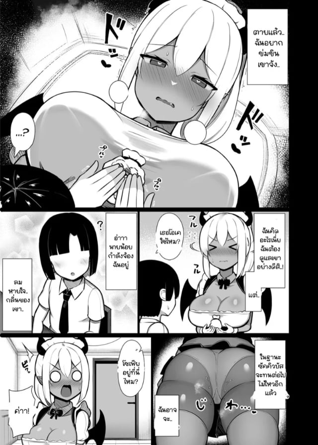 0004.jpg