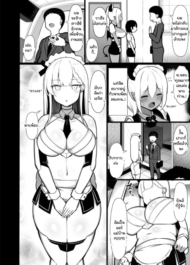 0005.jpg