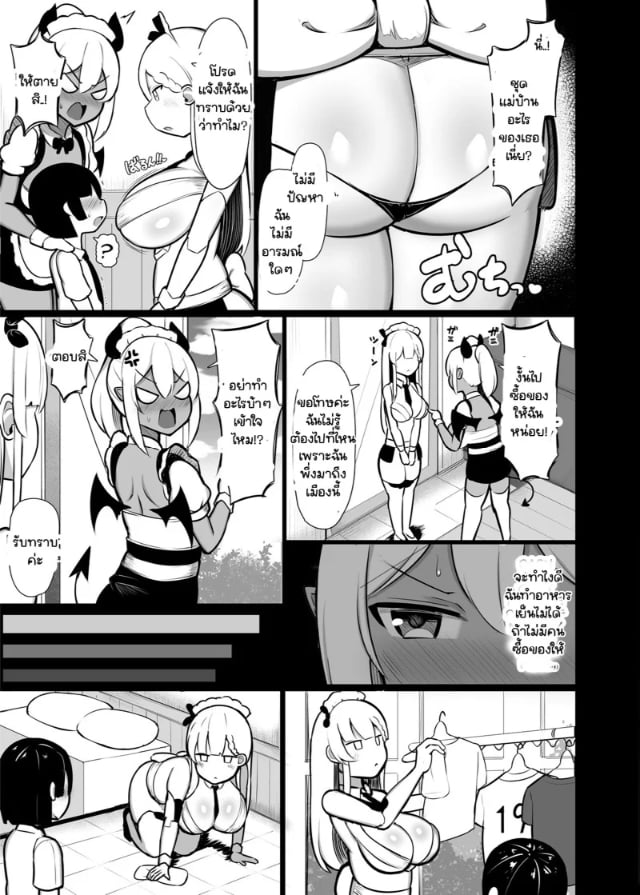 0006.jpg