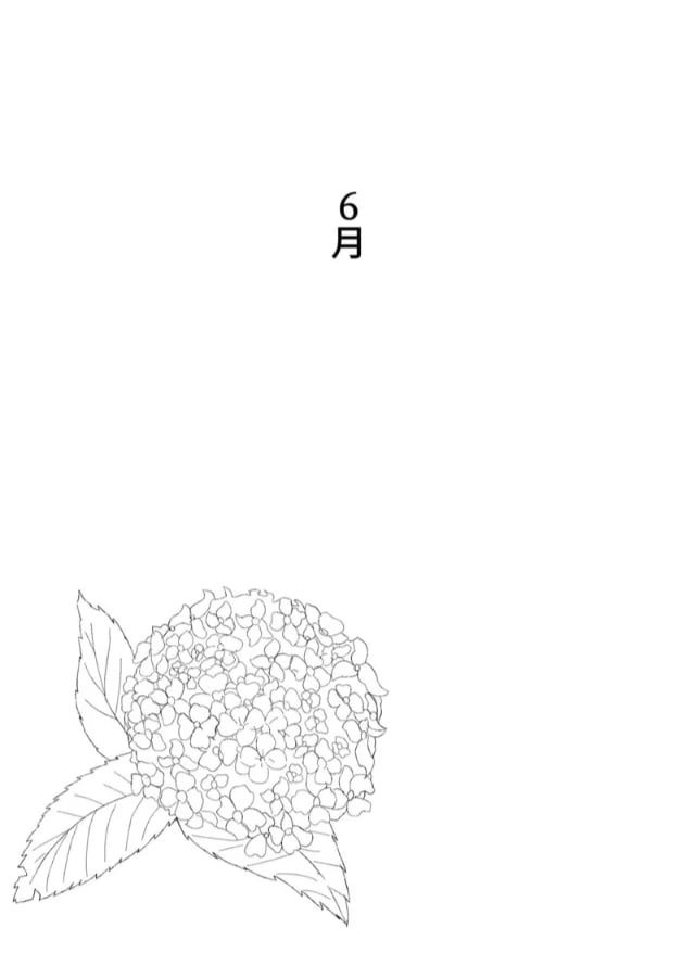 0002.jpg