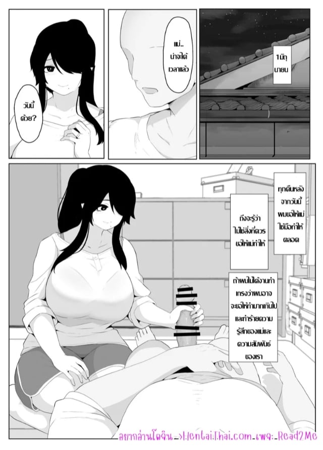 0003.jpg