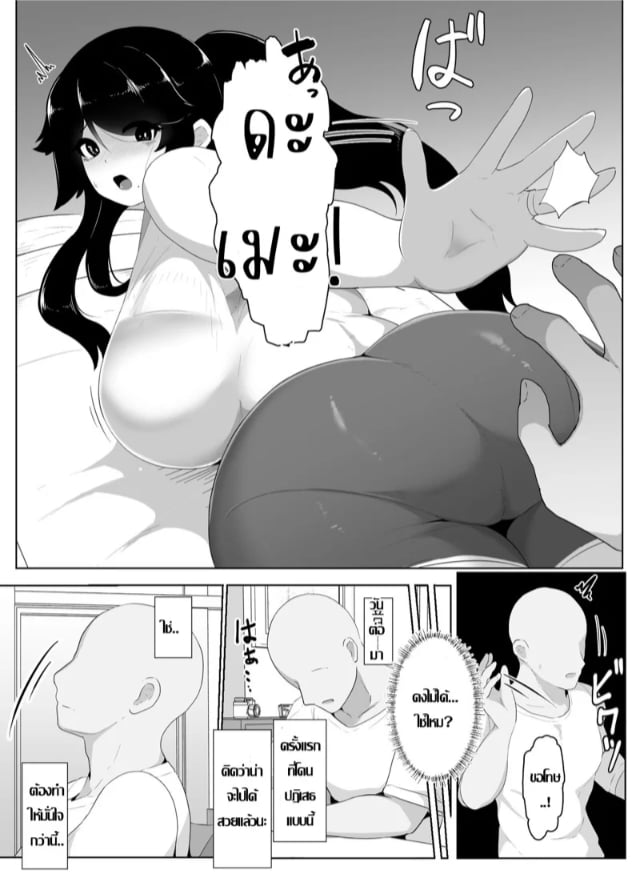 0008.jpg