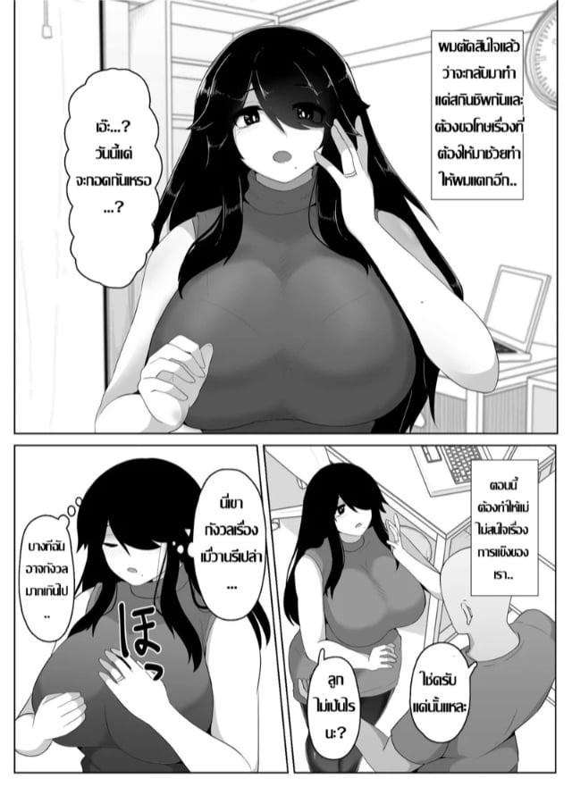 0010.jpg