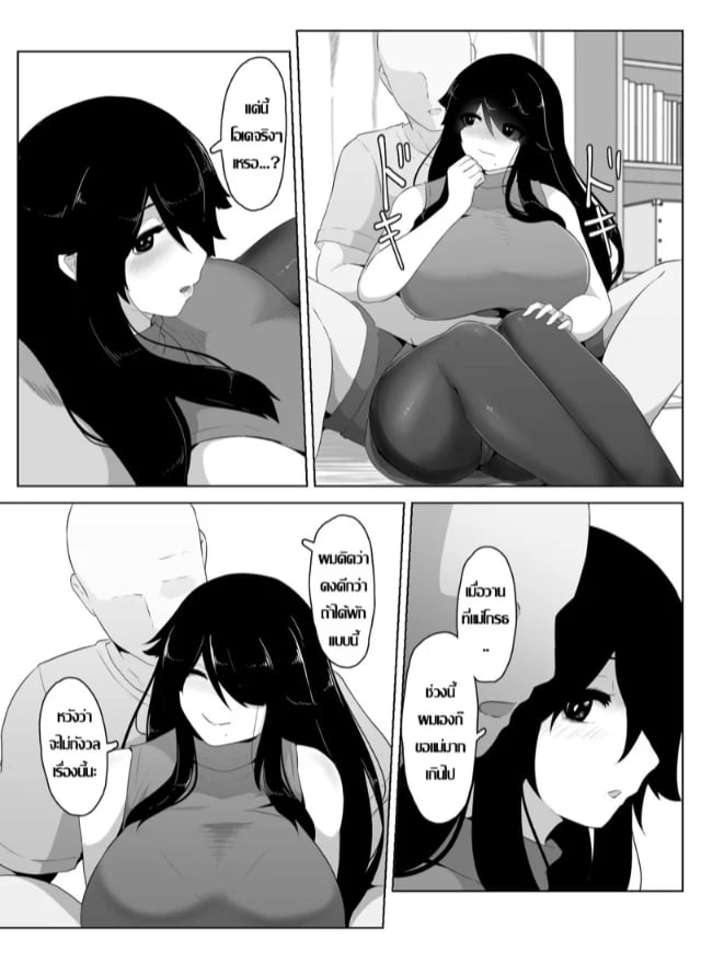 0011.jpg