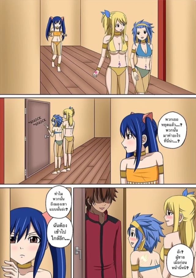 0003.jpg