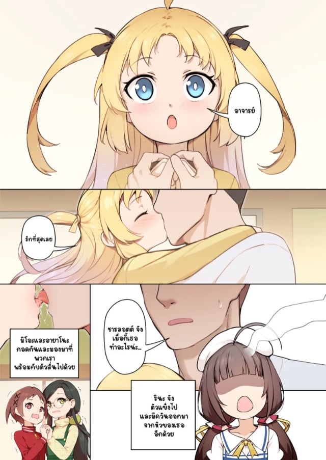 0004.jpg