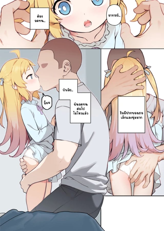 0006.jpg