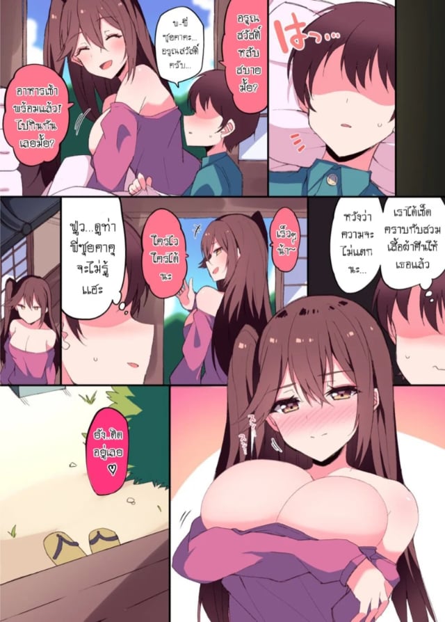 0009.jpg