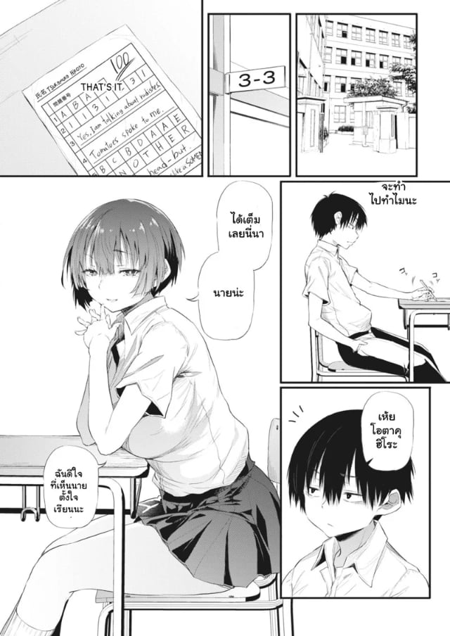 0002.jpg
