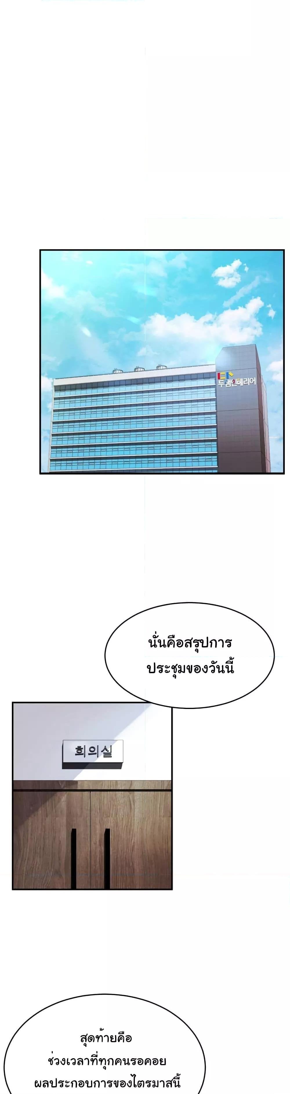 0022.jpg