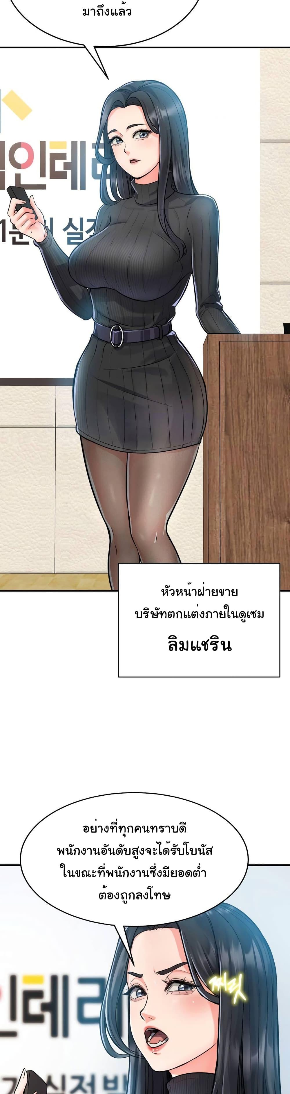 0023.jpg