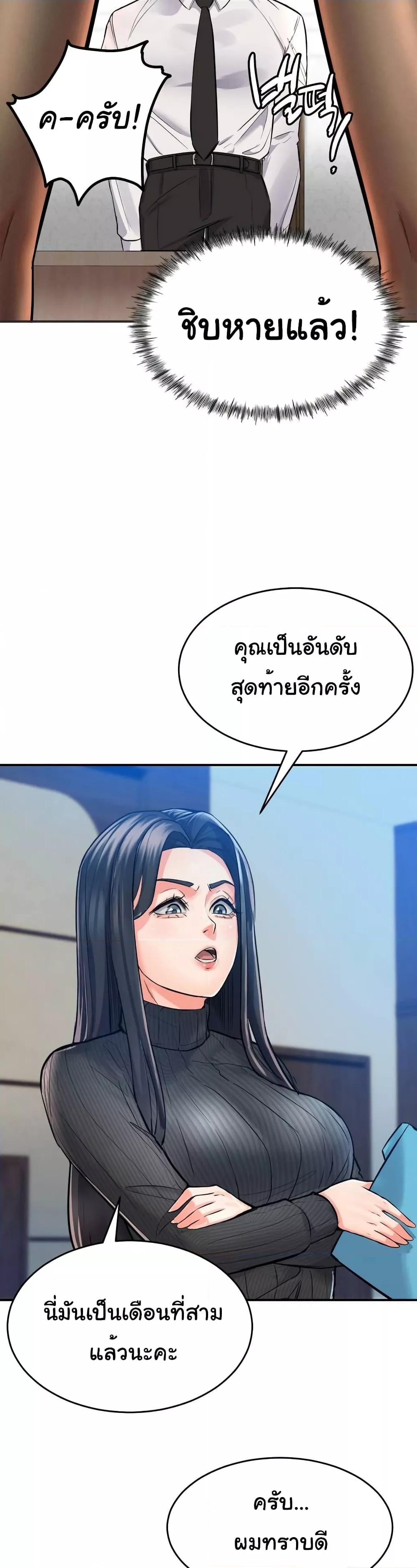 0030.jpg