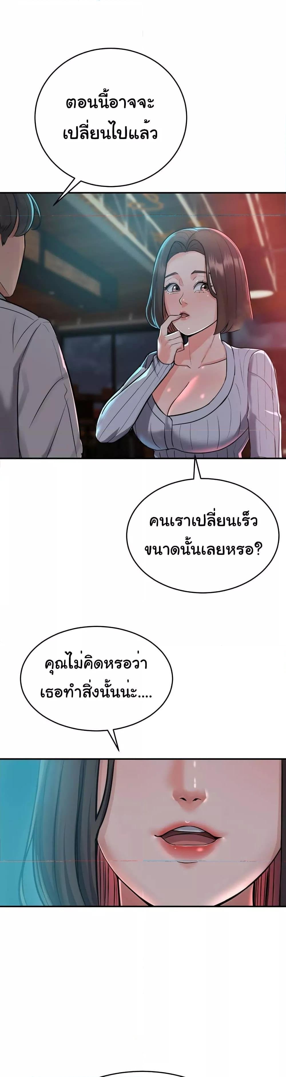 0055.jpg