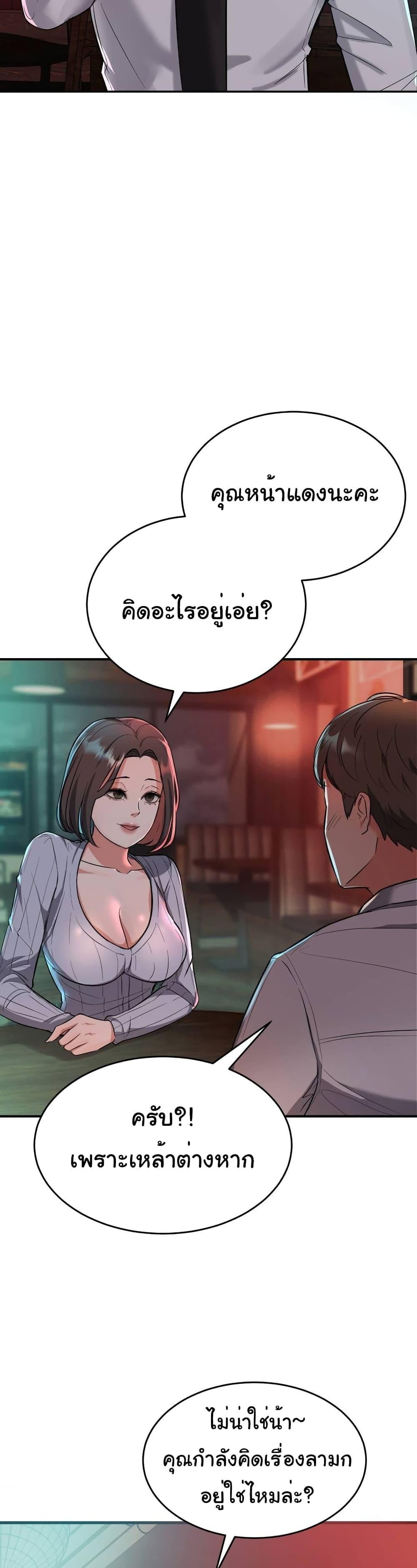 0060.jpg