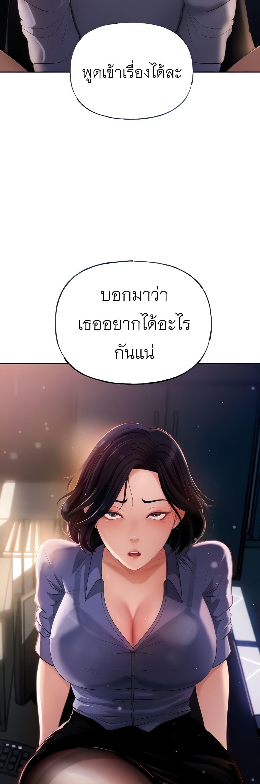 0022.jpg