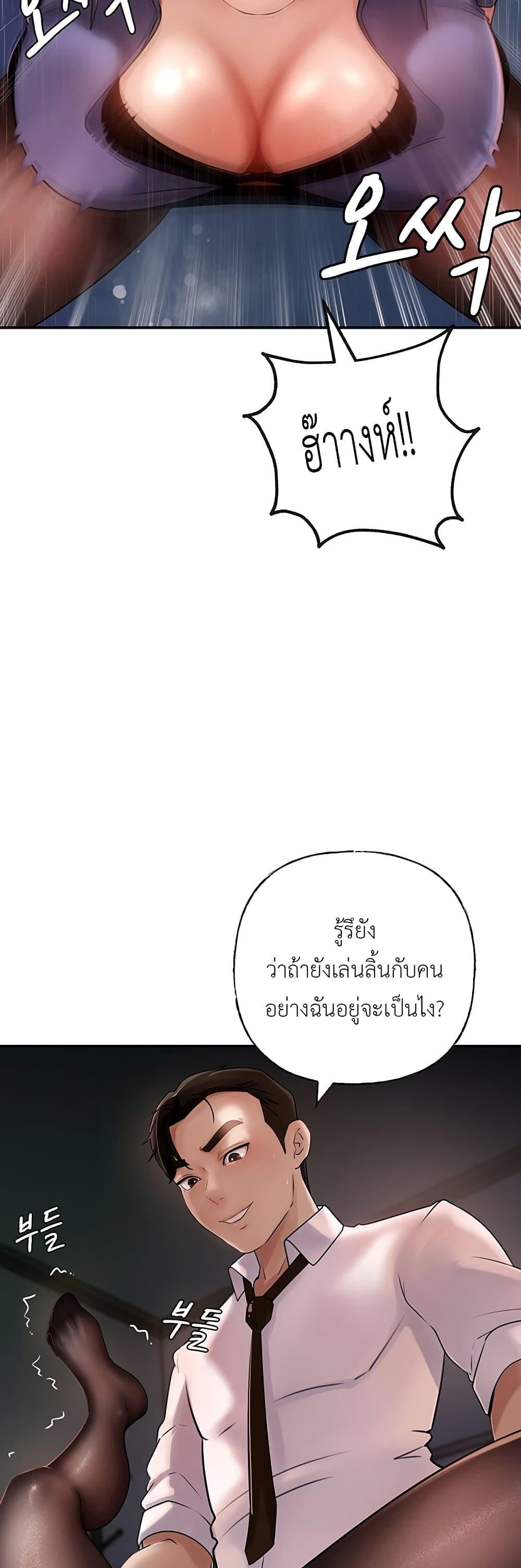 0072.jpg