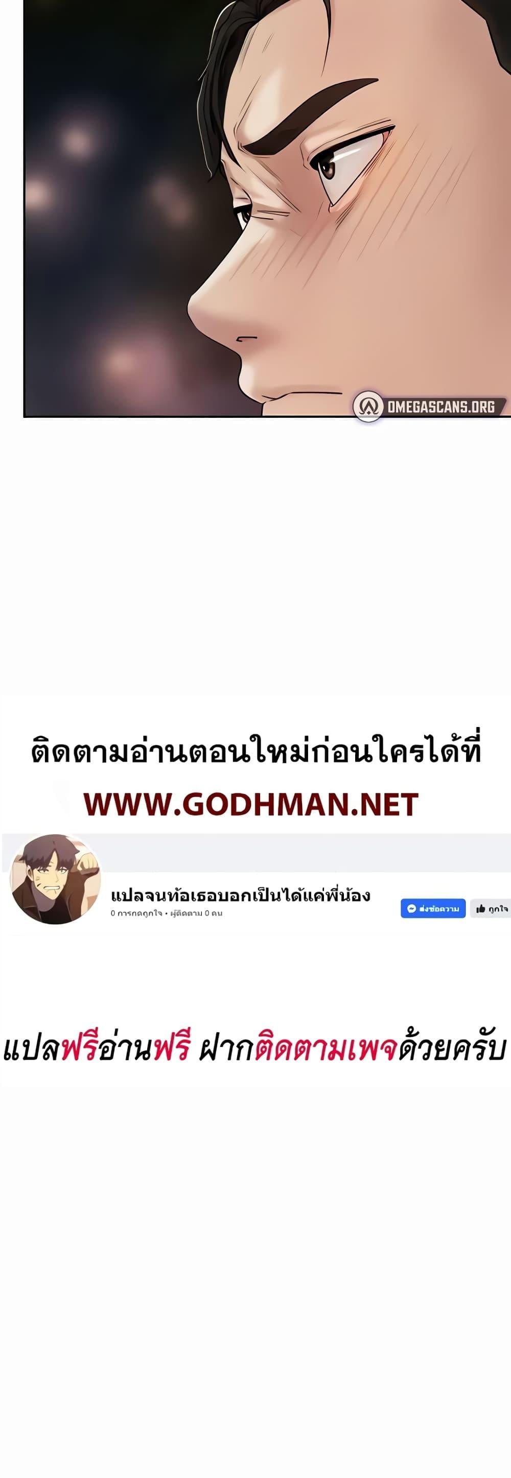 0074.jpg