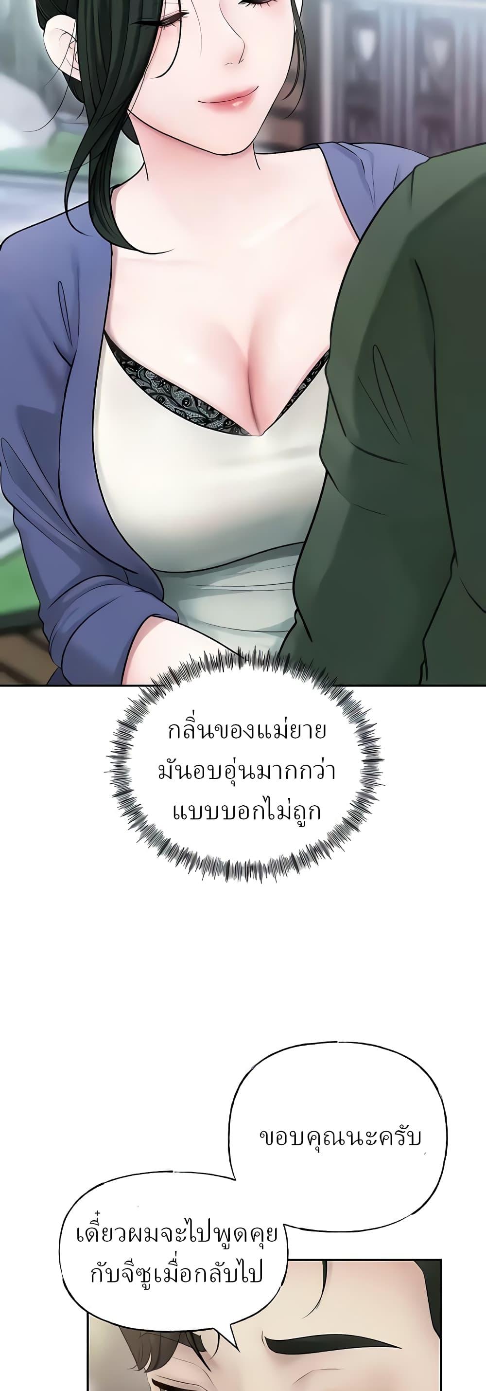 0040.jpg