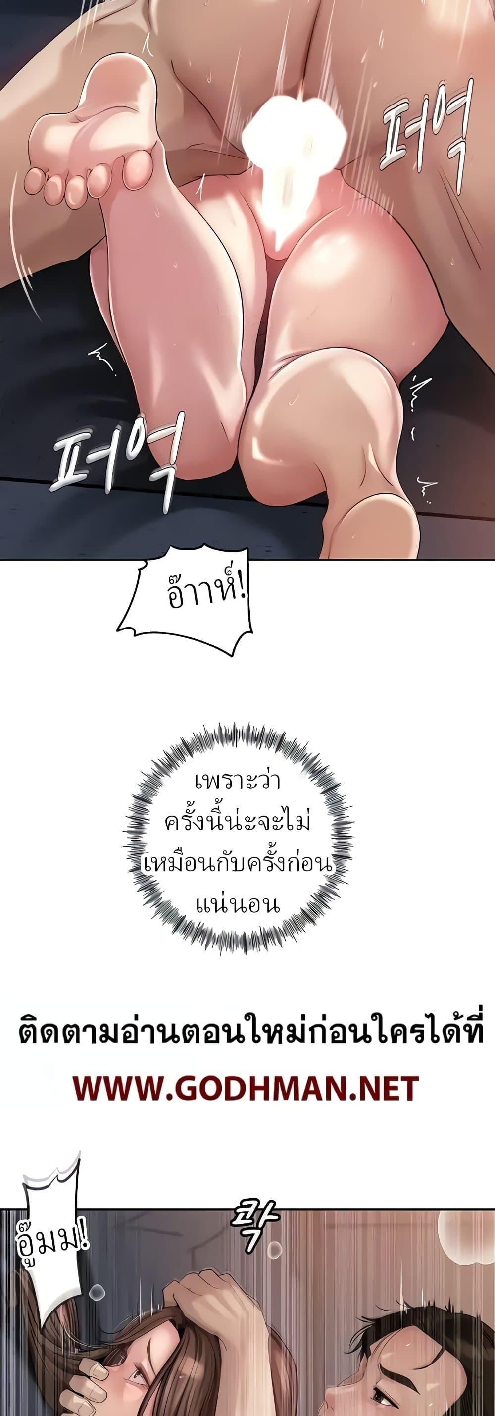 0066.jpg