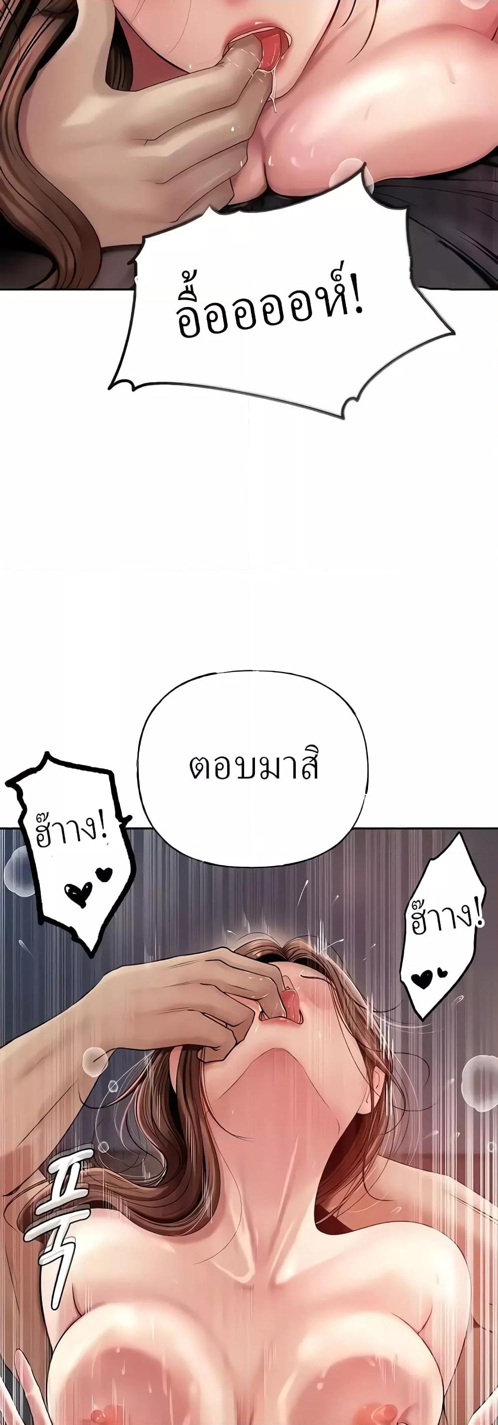 0070.jpg