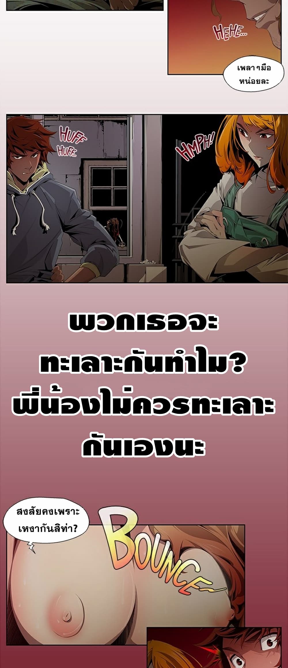 0025.jpg