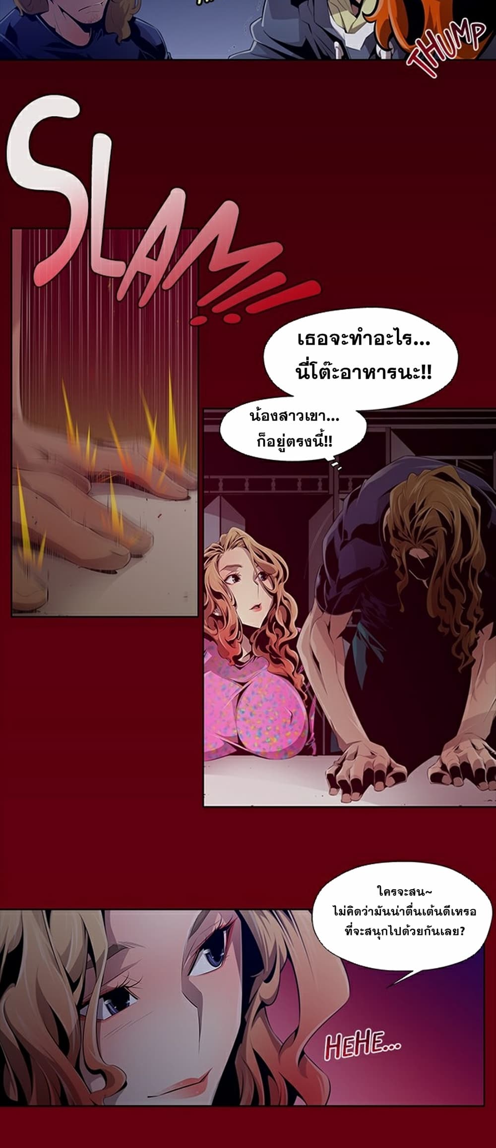0020.jpg
