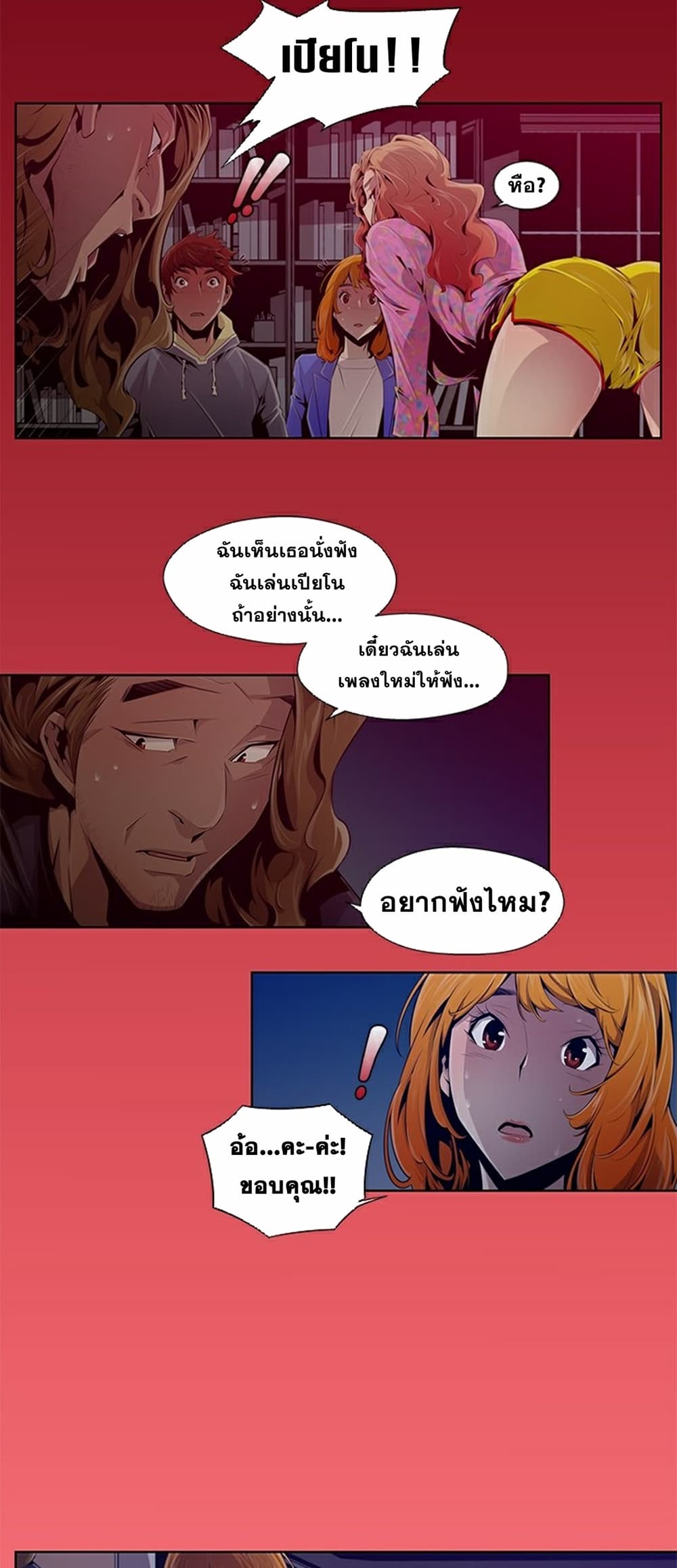 0022.jpg