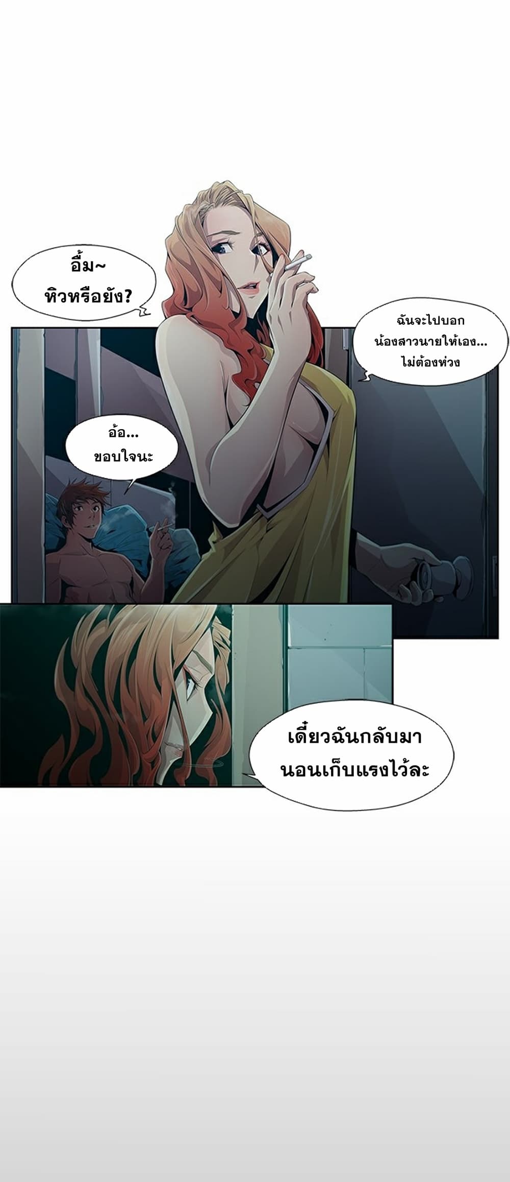 0030.jpg