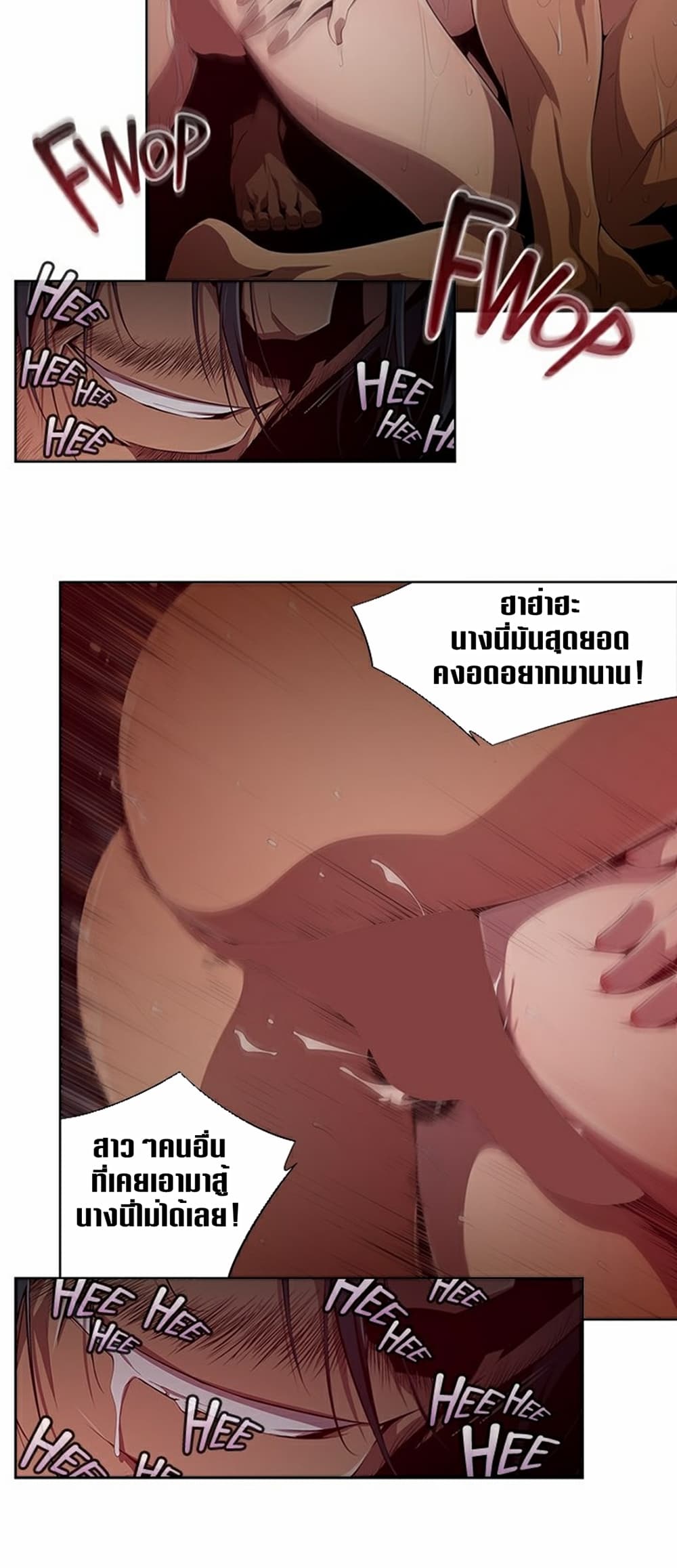 0017.jpg
