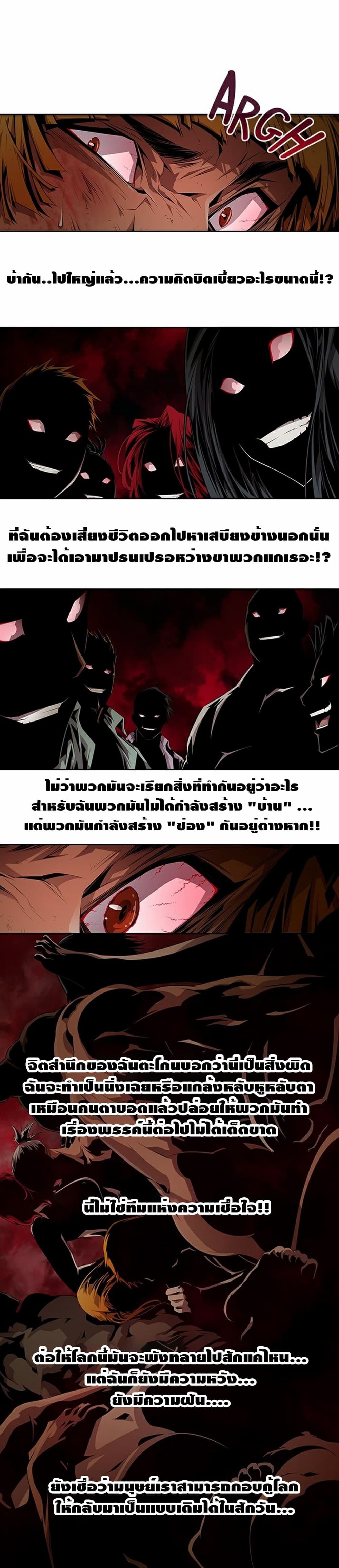 0030.jpg
