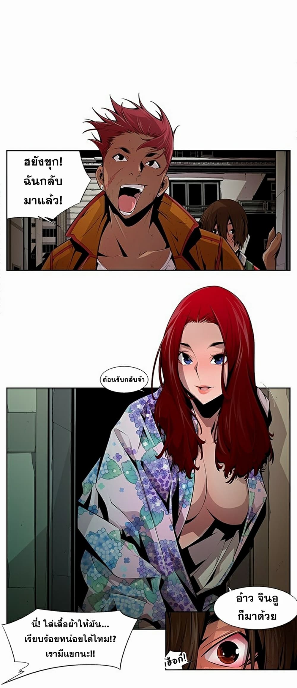 0020.jpg