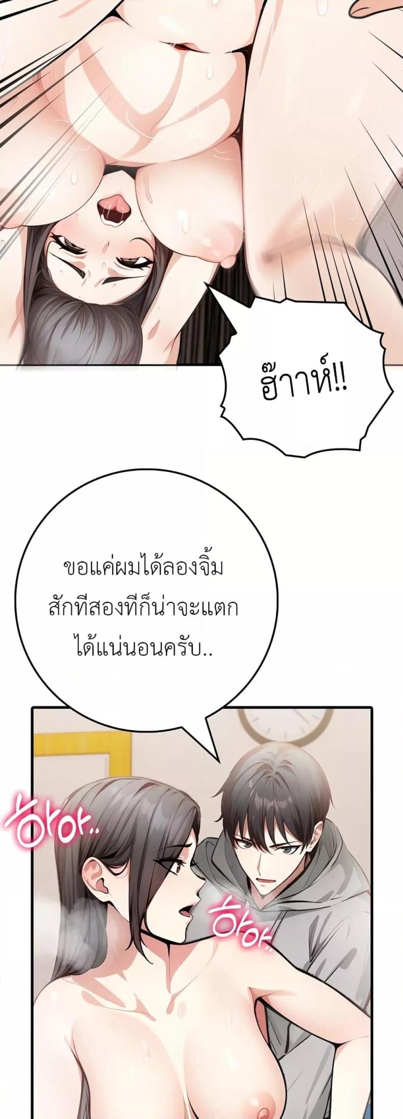 0050.jpg