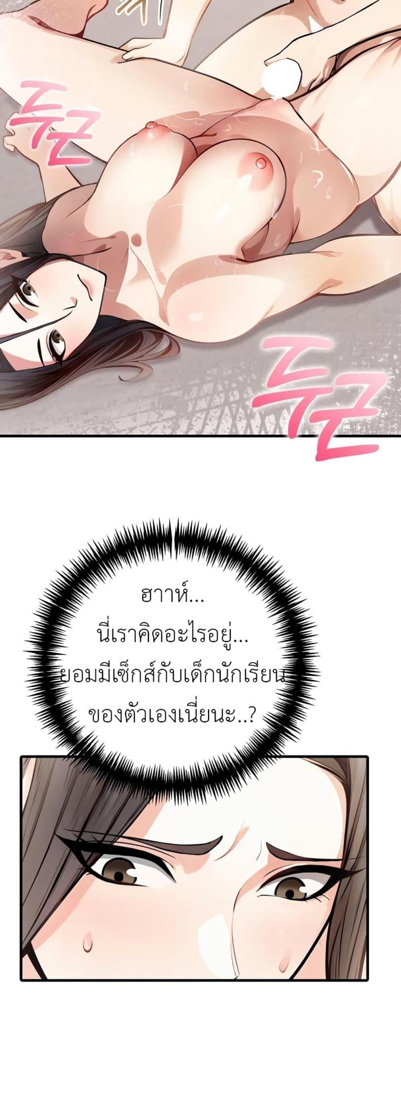 0055.jpg