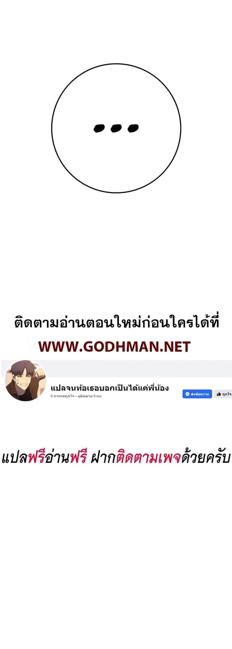 0074.jpg