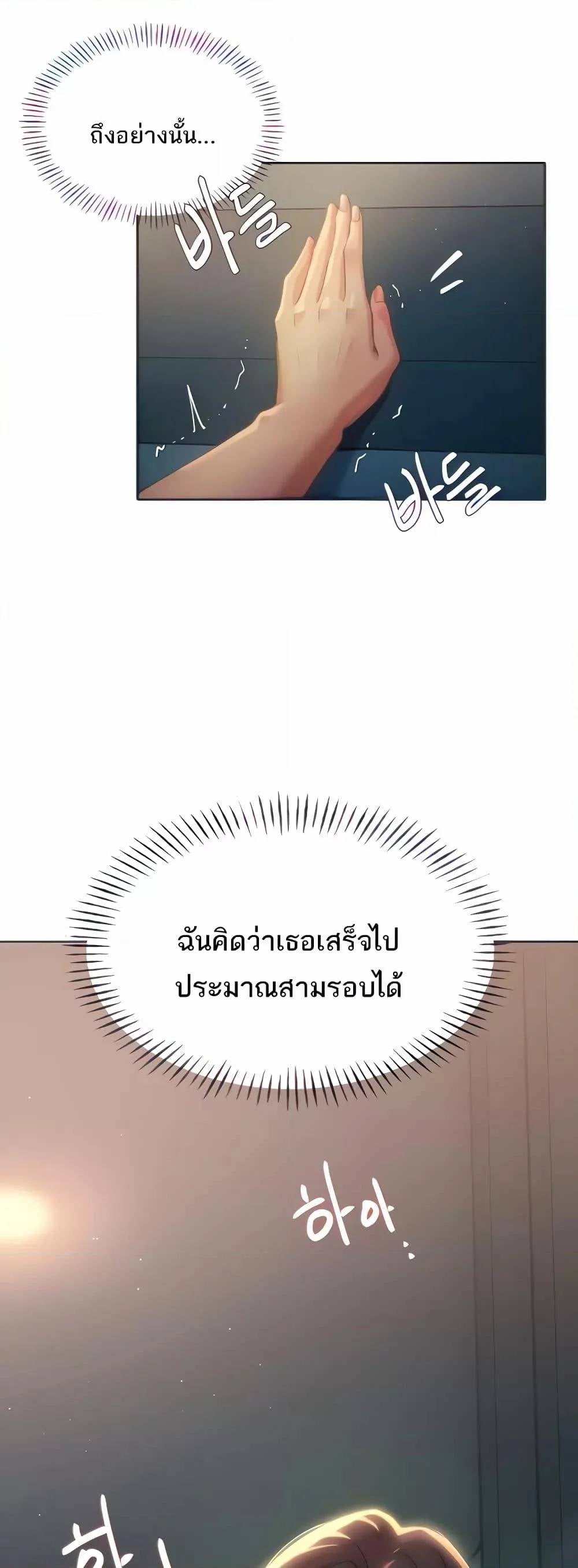 0025.jpg