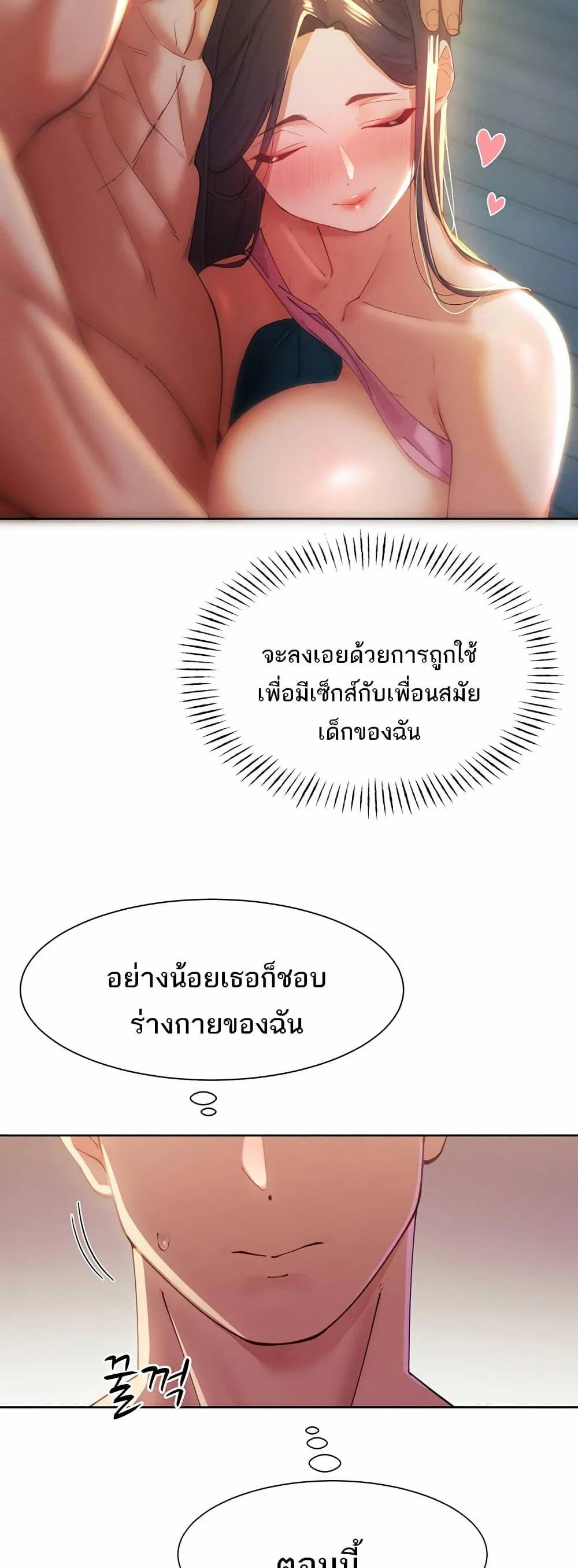 0050.jpg