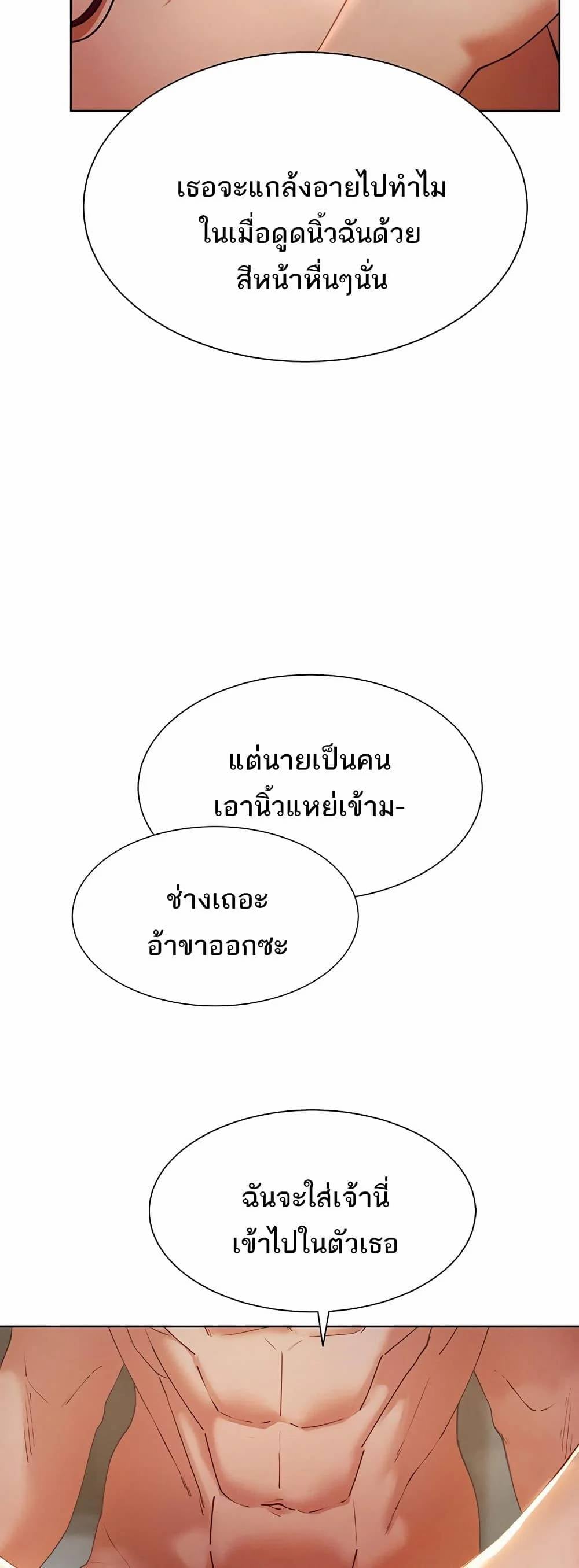 0070.jpg