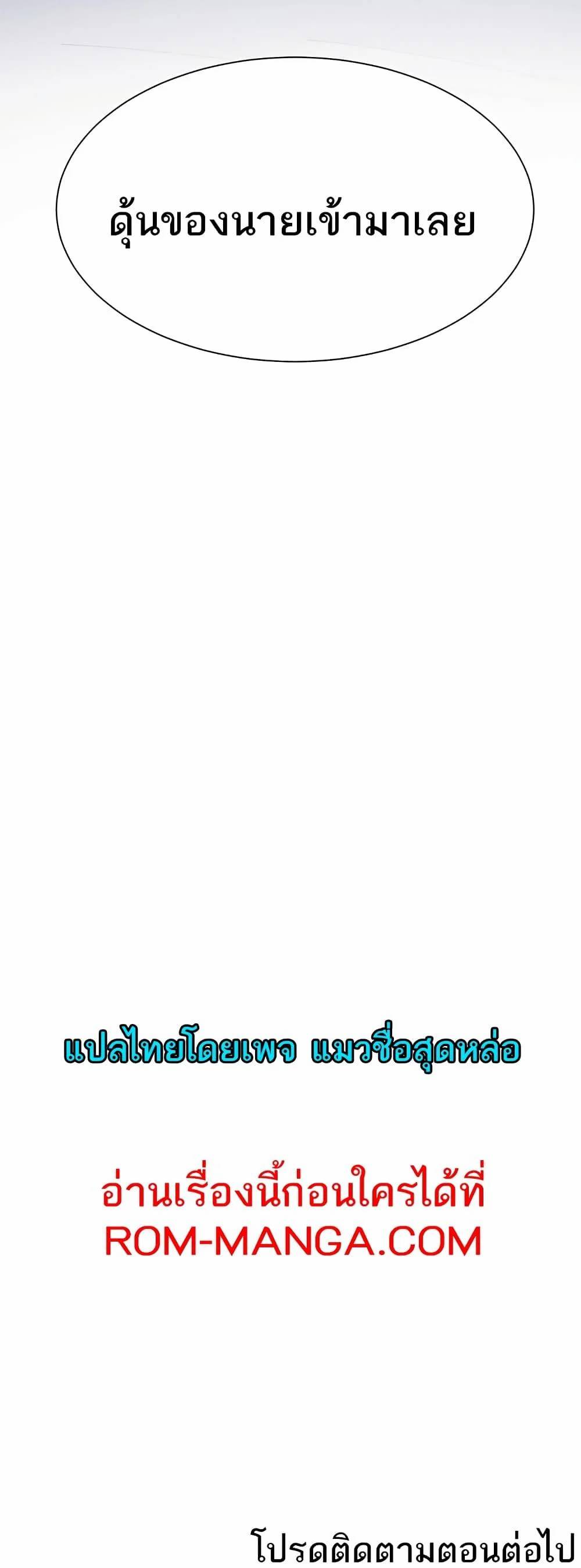 0074.jpg