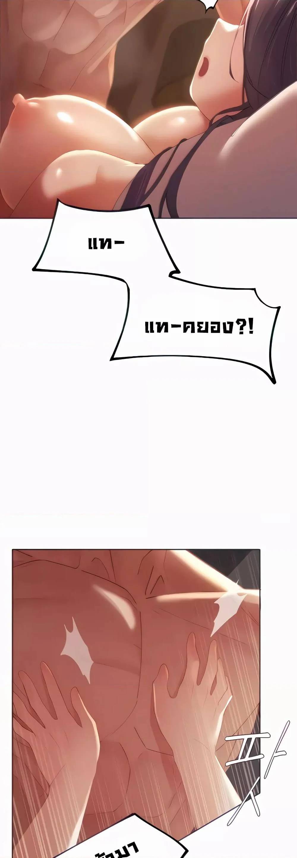 0030.jpg