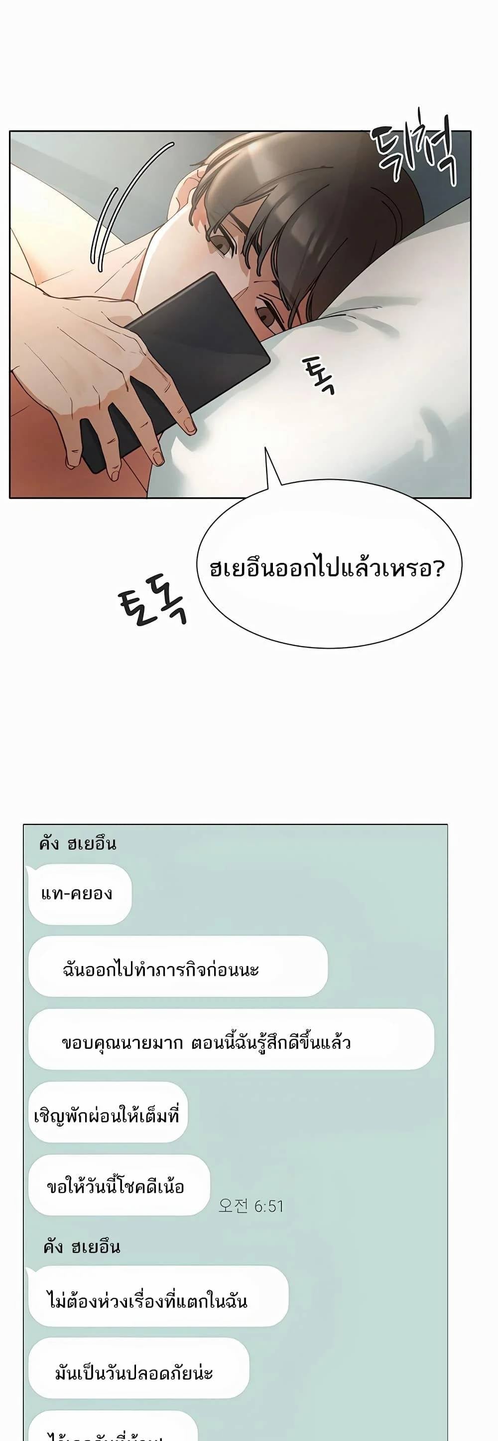 0061.jpg