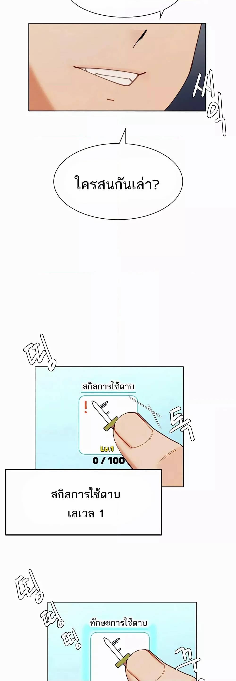 0072.jpg