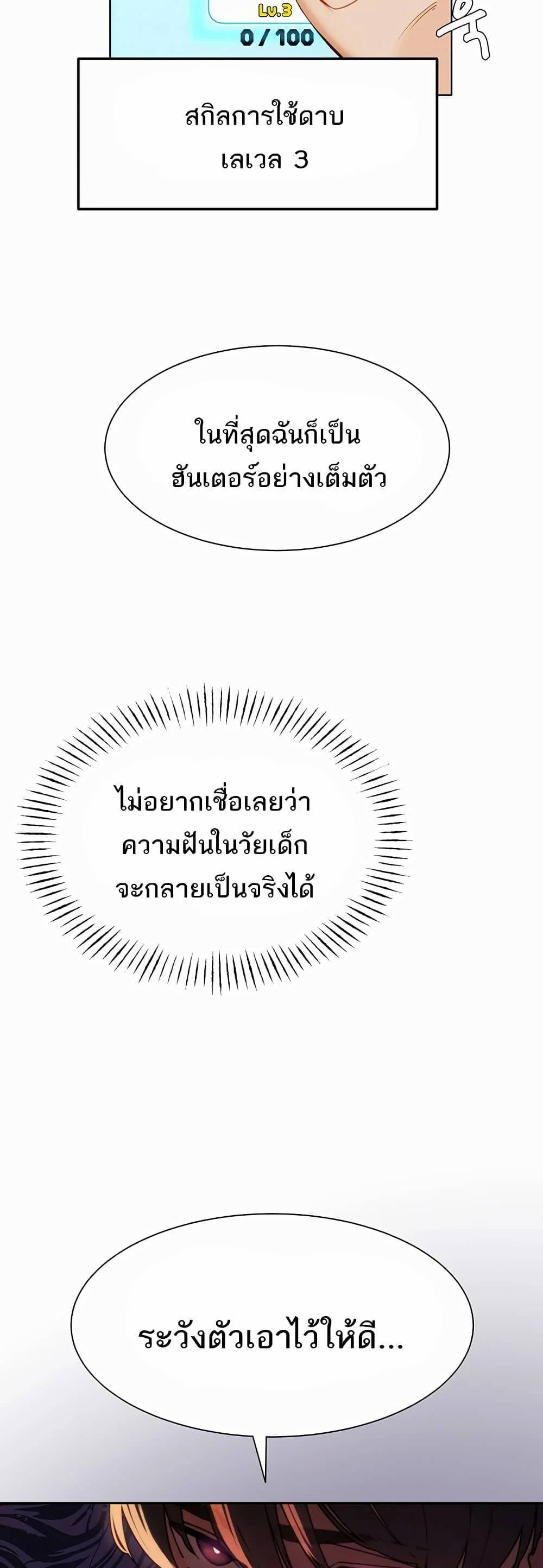0073.jpg