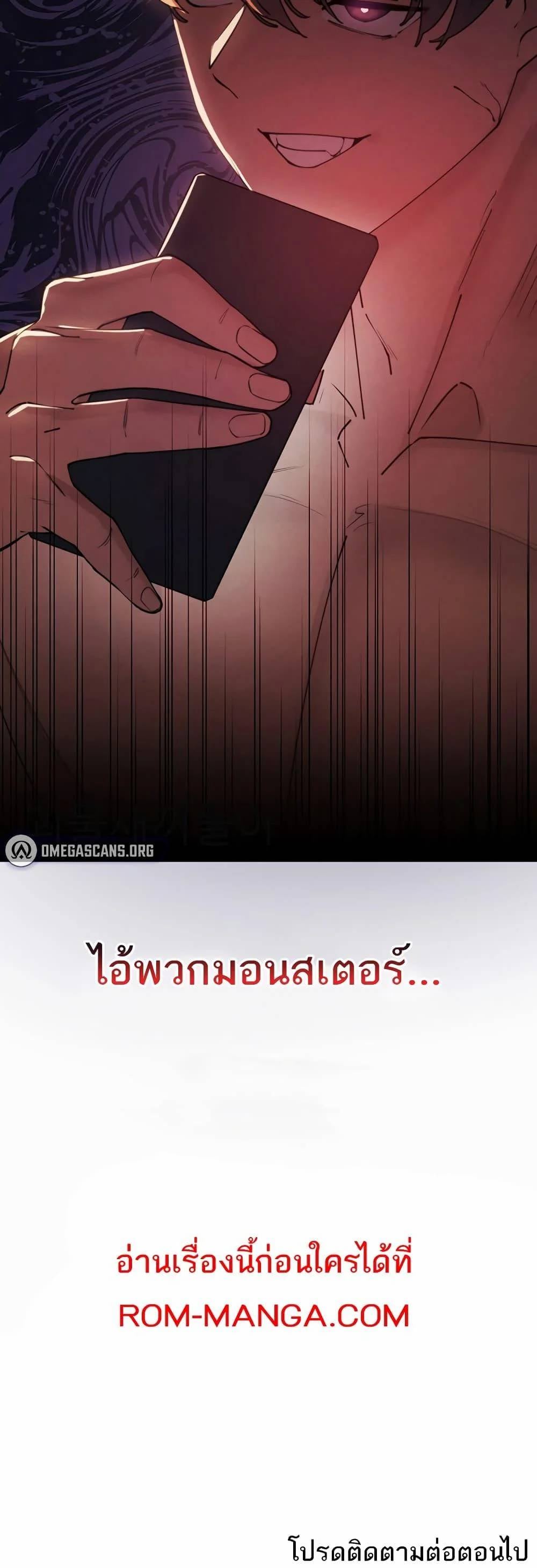 0074.jpg