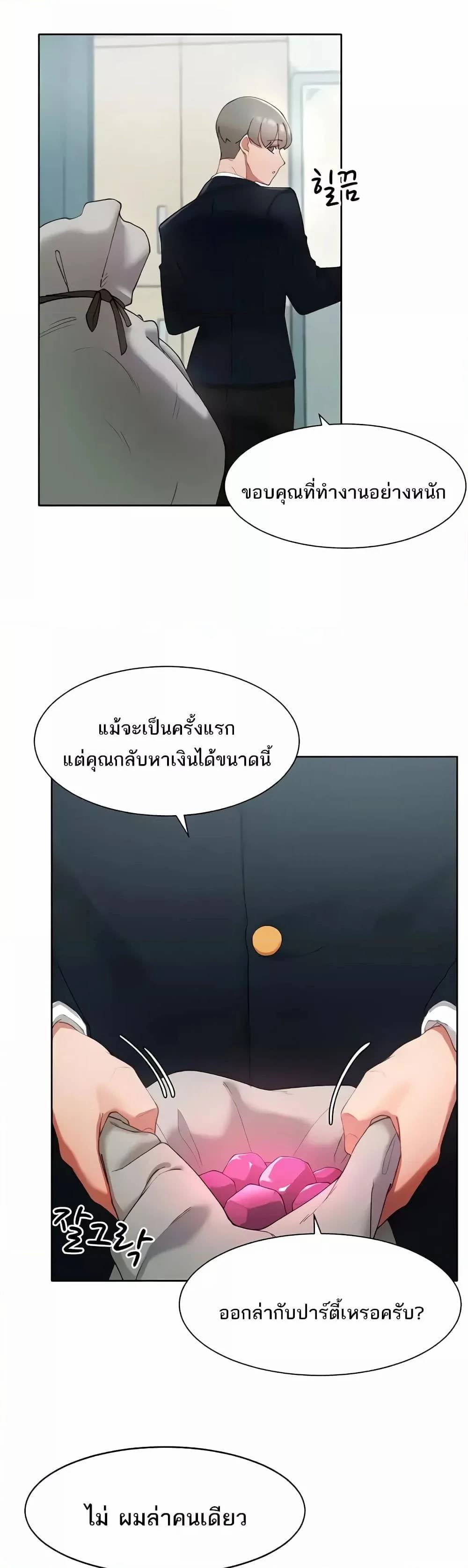 0019.jpg