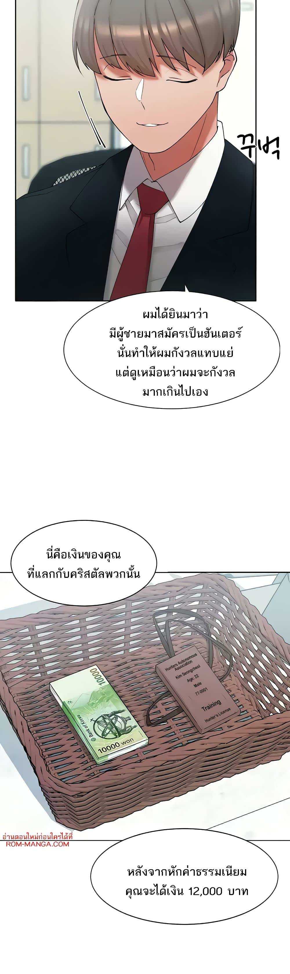 0021.jpg