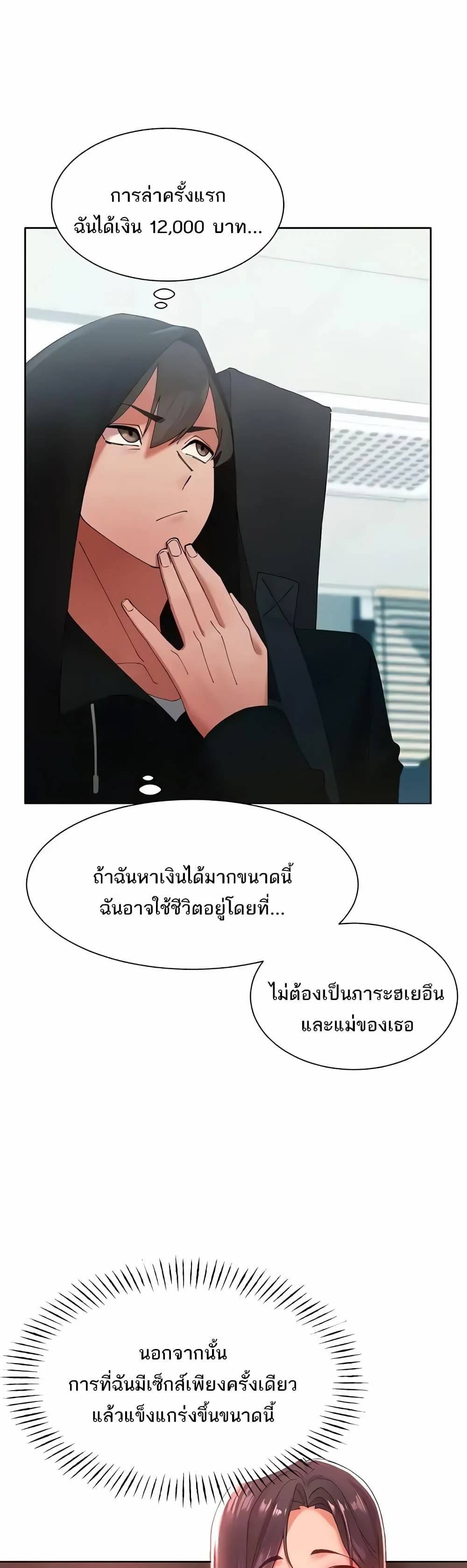 0022.jpg