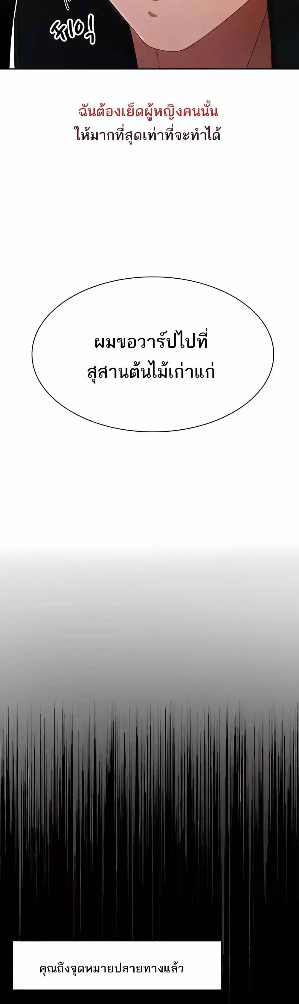 0025.jpg